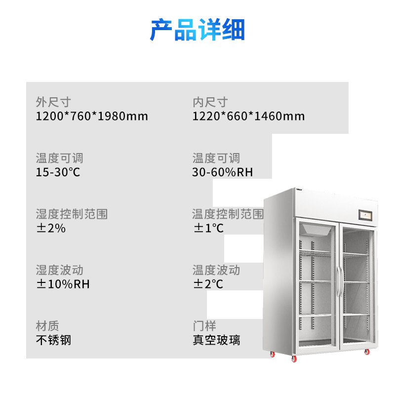 未標(biāo)題-4.jpg